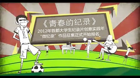 探究052BTV的魅力與影響，探究052BTV的魅力與深遠(yuǎn)影響力