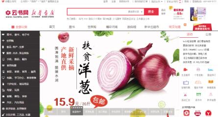 澳門四肖八碼期期準免費精準資料，探索與解析，澳門四肖八碼期期精準資料解析與探索