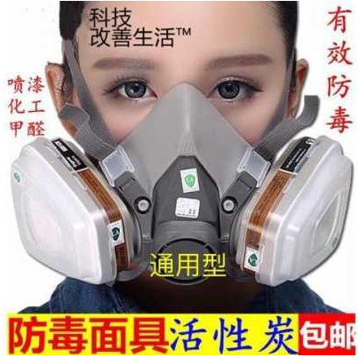 揭秘N95口罩內(nèi)的白色鉤子，功能與重要性，揭秘N95口罩內(nèi)白色鉤子的功能與重要性