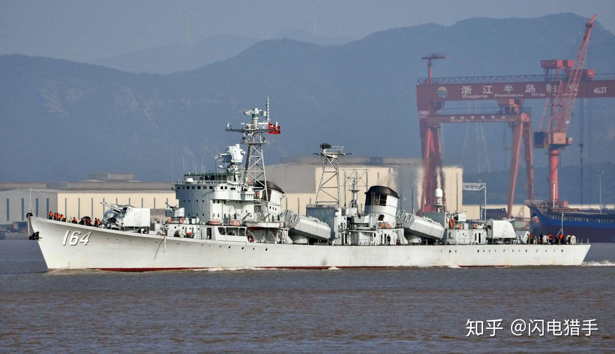 051型導(dǎo)彈驅(qū)逐艦