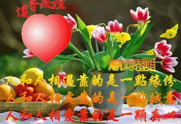 今天是中元節(jié)，傳統(tǒng)、紀(jì)念與文化的交融，中元節(jié)，傳統(tǒng)、紀(jì)念與文化的交匯點(diǎn)