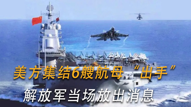 解放軍今日最新軍演動態(tài)，展示國防實(shí)力，彰顯和平意志，解放軍最新軍演展示國防實(shí)力，彰顯和平?jīng)Q心