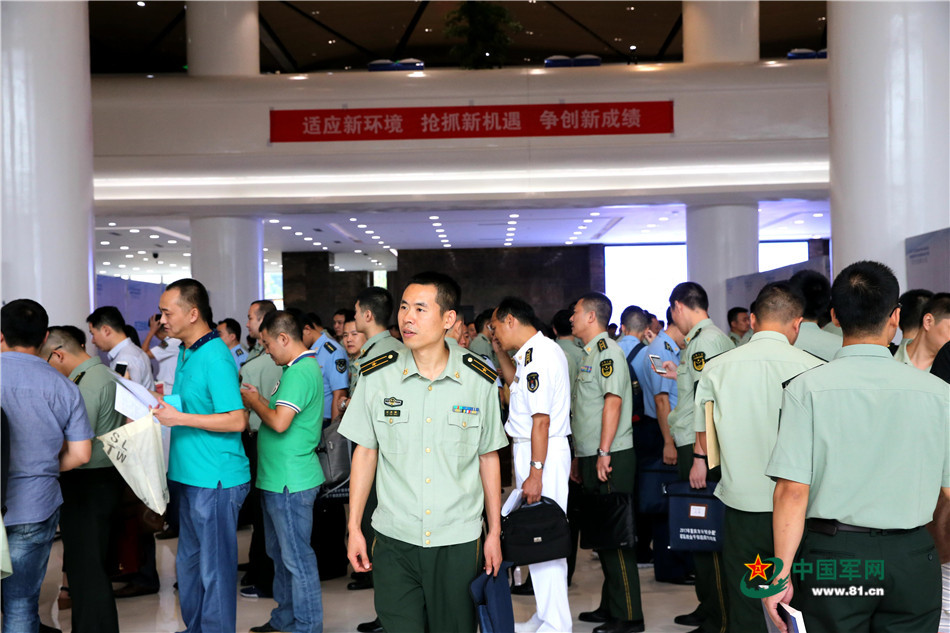 軍轉(zhuǎn)論壇怡開，探討軍事轉(zhuǎn)型與軍民融合深度發(fā)展，軍事轉(zhuǎn)型與軍民融合深度發(fā)展論壇啟動(dòng)，探討未來發(fā)展之路