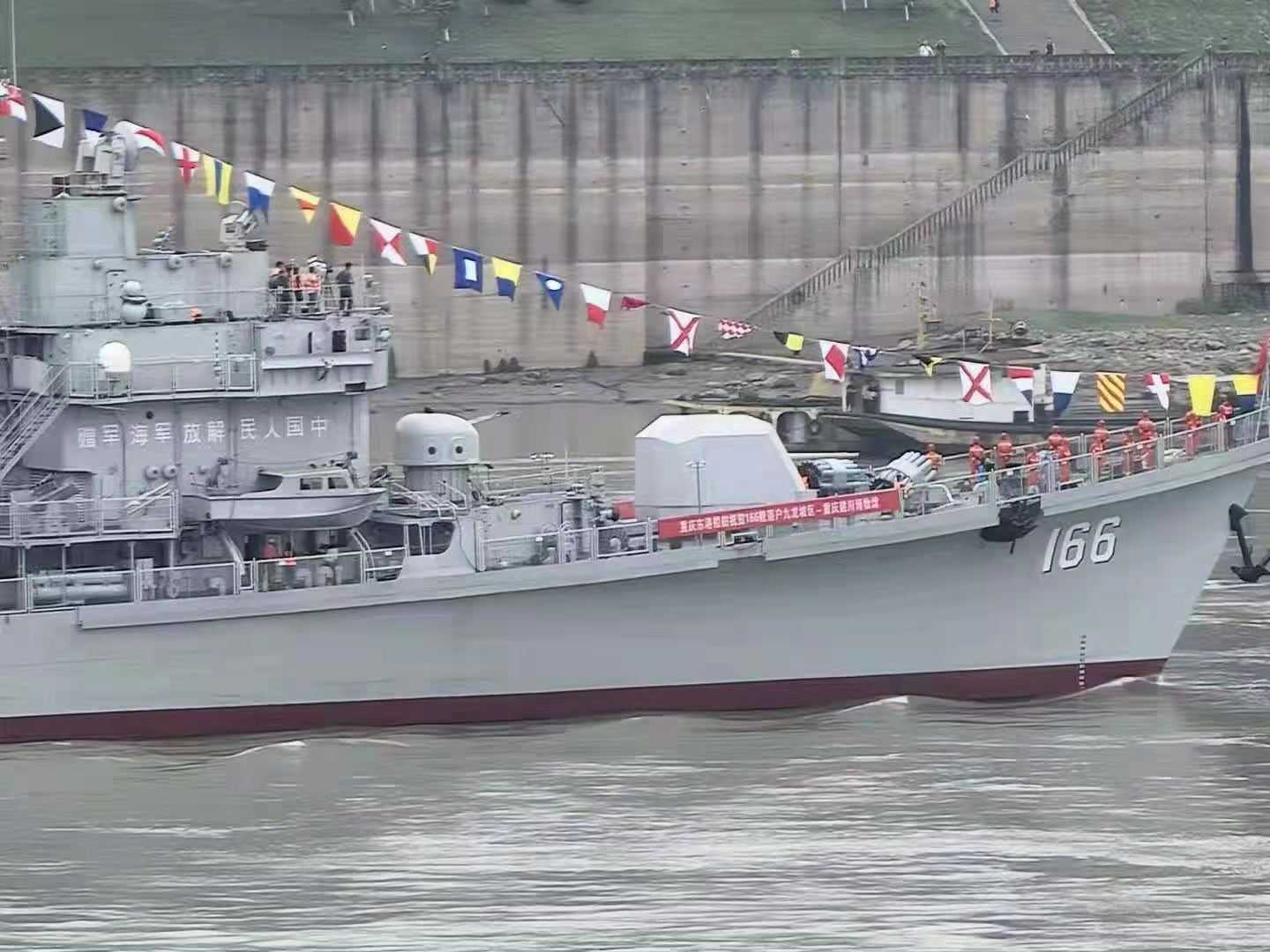 探索中國(guó)海軍力量的重要一環(huán)——166驅(qū)逐艦，揭秘中國(guó)海軍力量的關(guān)鍵一環(huán)，166驅(qū)逐艦的非凡之旅