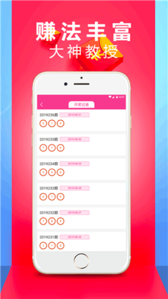 澳門正版精準(zhǔn)免費大全，探索澳門的文化與歷史，澳門正版精準(zhǔn)免費大全，探索澳門文化與歷史的寶藏