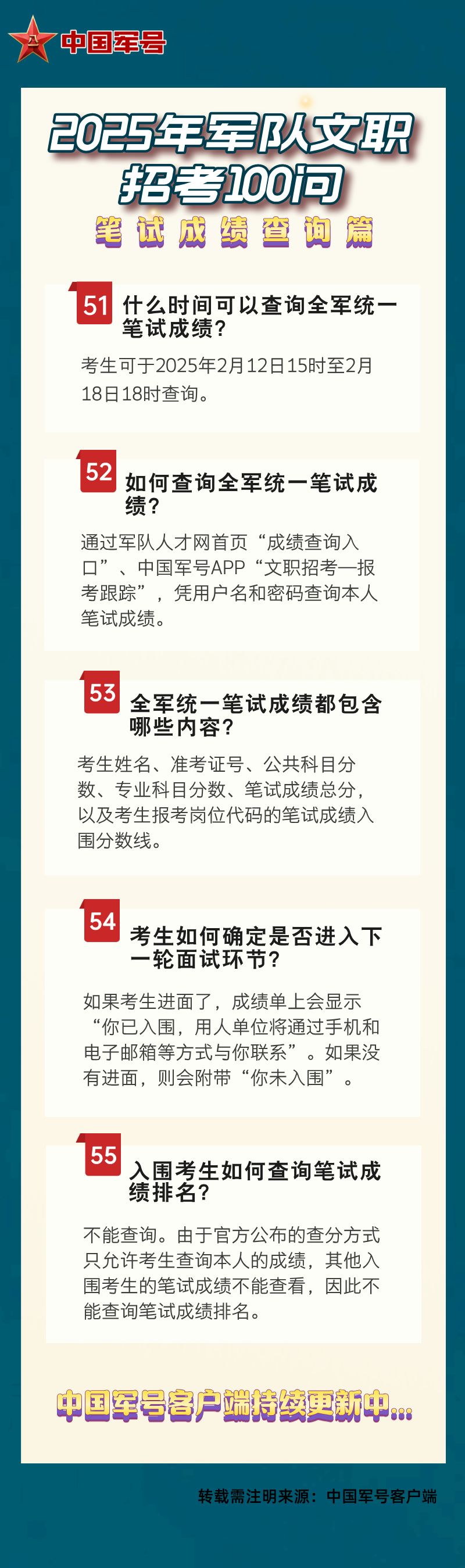 澳門王中王100%的資料2025年，探尋未來的可能性與機(jī)遇，澳門王中王未來展望，探尋機(jī)遇與可能性，展望澳門發(fā)展藍(lán)圖至2025年