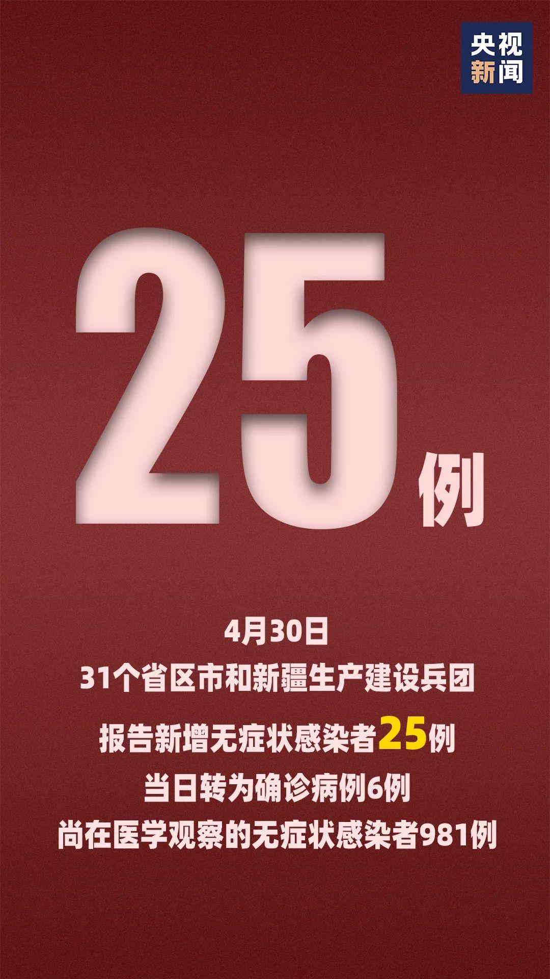澳門六開(kāi)獎(jiǎng)結(jié)果第115期深度解析，澳門六開(kāi)獎(jiǎng)結(jié)果第115期深度解析報(bào)告