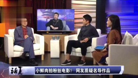臺(tái)灣新聞最新消息如何，多元視角下的深度分析與解讀，臺(tái)灣新聞最新動(dòng)態(tài)深度解析，多元視角下的觀察與分析