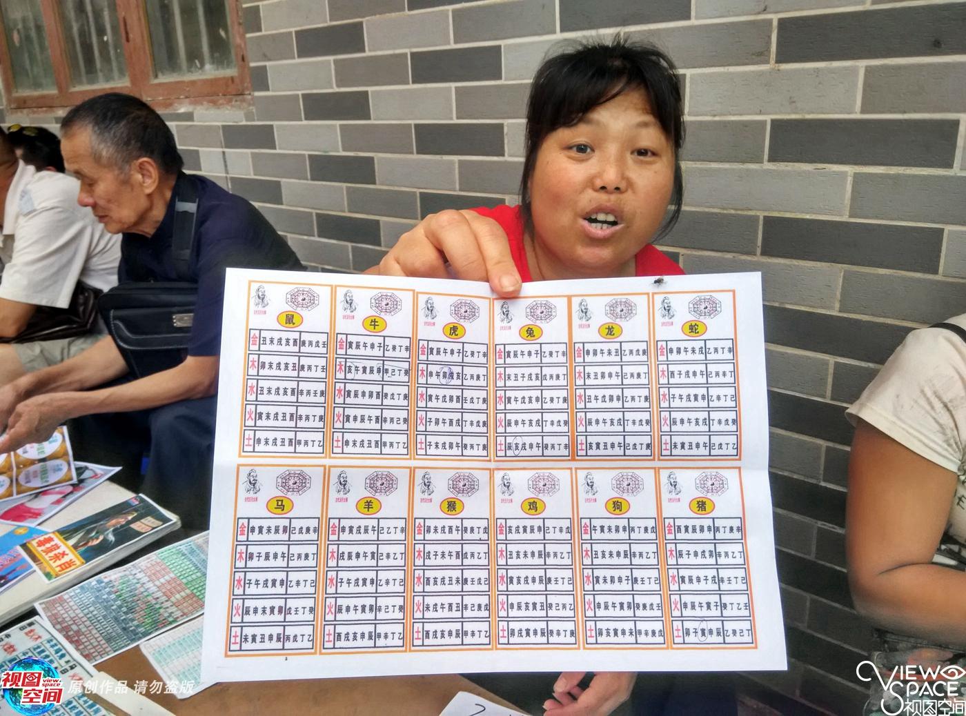 關(guān)于六開(kāi)彩天天免費(fèi)資料大全的探討與理解，六開(kāi)彩天天免費(fèi)資料大全，深入解讀與理解