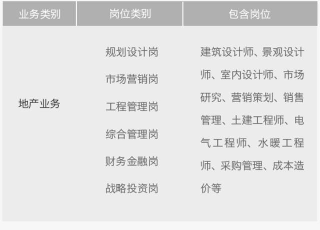 探索未來，2025新奧精選免費(fèi)資料深度解析，未來探索，深度解析新奧精選資料 2025免費(fèi)資料展望