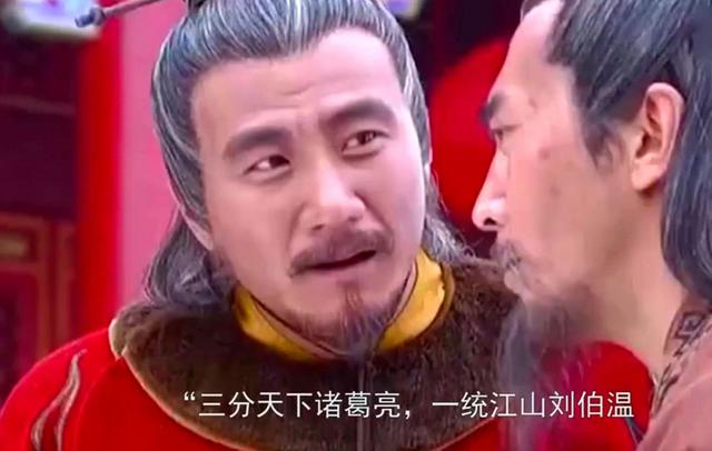 一統(tǒng)江山劉伯溫與生肖傳奇，劉伯溫一統(tǒng)江山與生肖傳奇故事