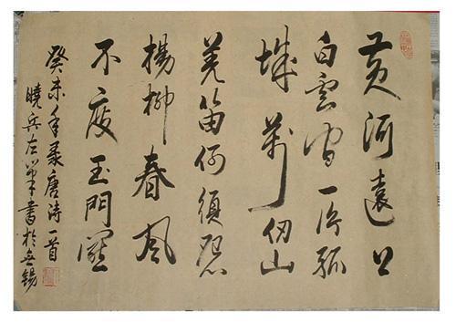 獨臂將軍丁曉兵，英勇無畏的戰(zhàn)士與勵志典范，獨臂將軍丁曉兵，英勇戰(zhàn)士與勵志典范
