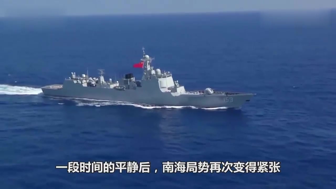 中國(guó)海軍70周年閱艦式視頻完整版，壯麗盛況，彰顯大國(guó)海軍實(shí)力，中國(guó)海軍70周年閱艦式壯麗盛況，大國(guó)海軍實(shí)力展現(xiàn)的視頻完整版