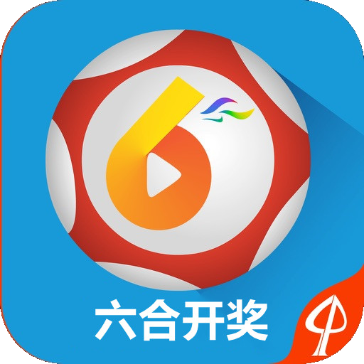 澳門阿六開獎結(jié)果圖片——揭示彩票背后的故事，澳門阿六開獎結(jié)果圖片揭秘，彩票背后的故事與懸念