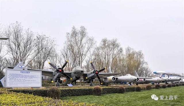 中國空軍，成立時間及其深遠(yuǎn)內(nèi)容，中國空軍成立歷程及其深遠(yuǎn)影響