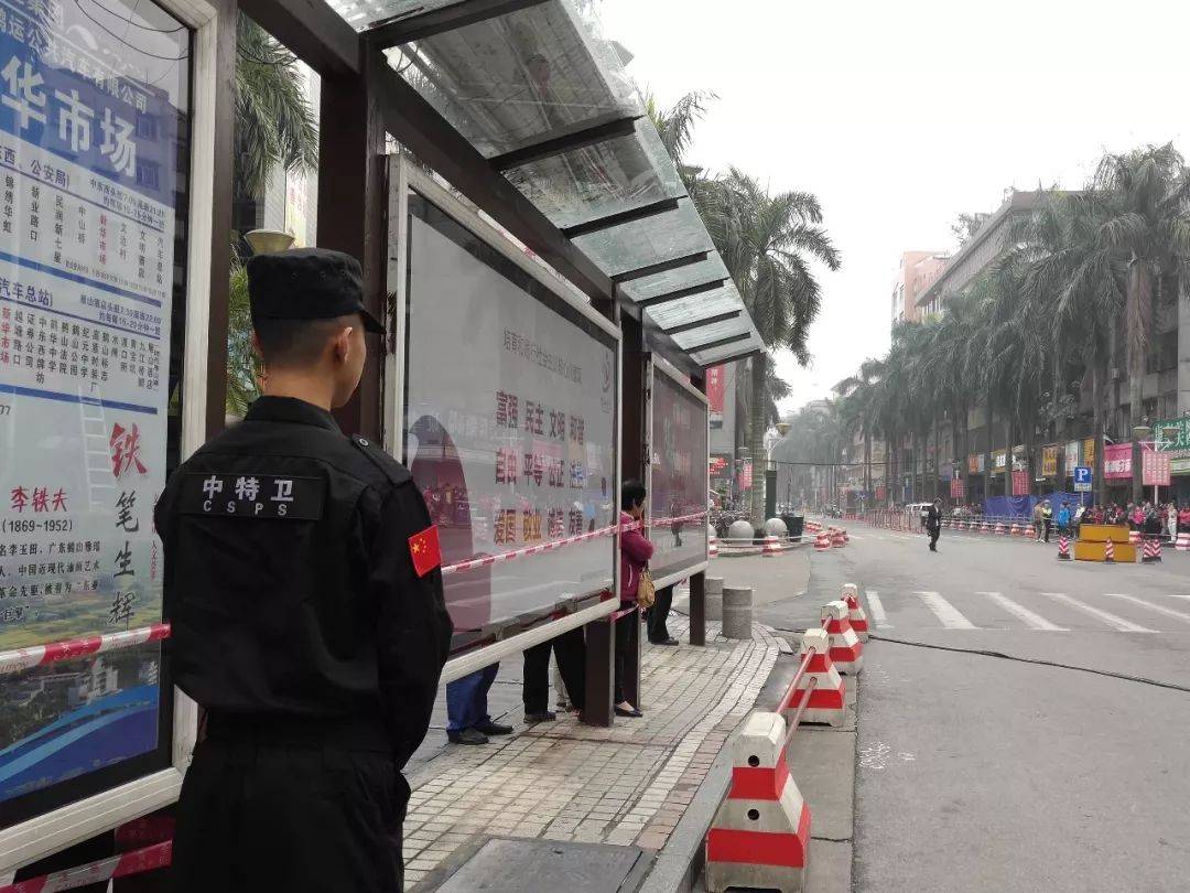 香港大眾網(wǎng)官網(wǎng)十碼中特，探索與解析，香港大眾網(wǎng)官網(wǎng)十碼中特，深度探索與解析
