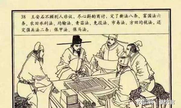 劉伯溫三期四肖預(yù)測