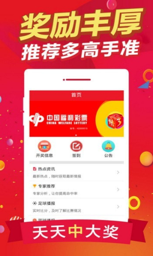 白姐王中王最準一碼肖——揭秘彩票背后的秘密，揭秘彩票背后的秘密，白姐王中王最準一碼肖探秘彩票預測真相