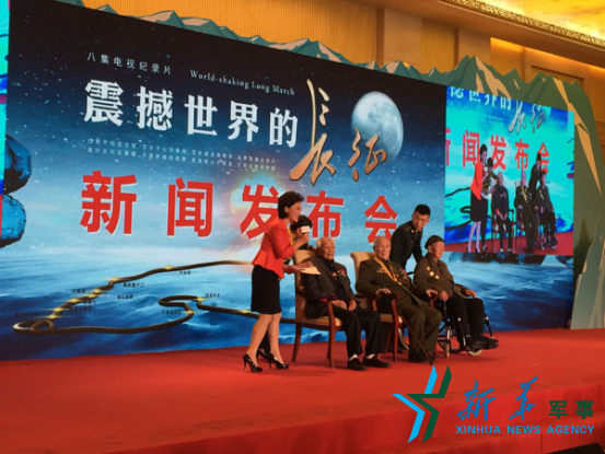 中央軍事頻道十四年的輝煌歷程，中央軍事頻道十四載輝煌歷程回顧