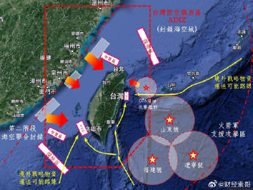 中國在福建部署導彈的數量與深度分析，福建導彈部署數量與深度分析，揭示中國戰(zhàn)略布局內幕