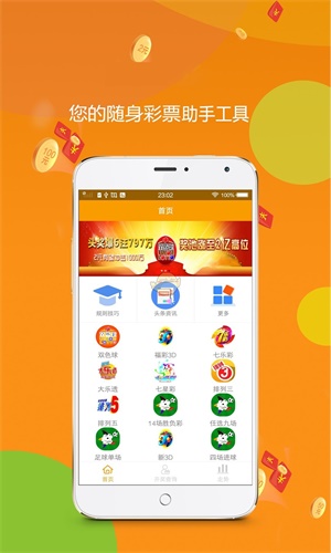 探索肖平在CON王中王論壇的獨特視角與深度洞察——肖平特肖圖研究，肖平在CON王中王論壇的獨特視角與深度洞察——聚焦肖平特肖圖研究揭秘內幕