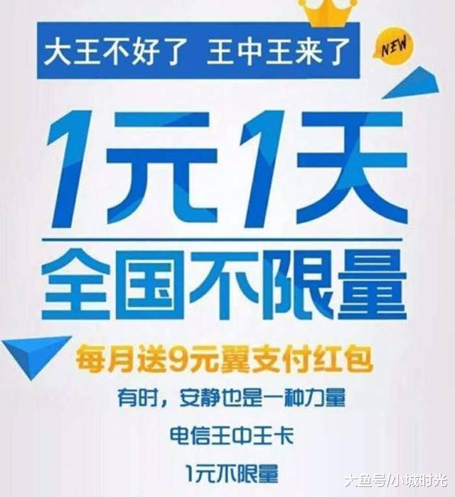 王中王四不象必中一肖——探尋神秘預(yù)測背后的真相，揭秘王中王四不象預(yù)測真相，揭秘必中一肖的神秘面紗