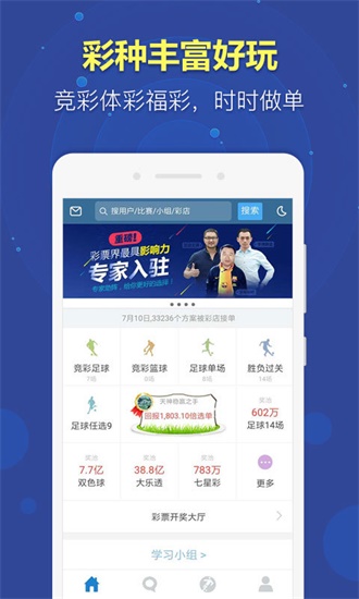 探索2025新澳正版免費資料大全，內(nèi)容與價值展望，探索2025新澳正版免費資料大全，內(nèi)容與價值展望的深入探究