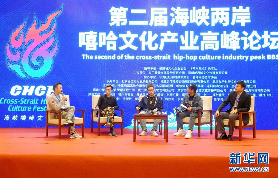 海峽兩岸，超越新聞節(jié)目的深度交流與理解，海峽兩岸深度交流，超越新聞節(jié)目的理解與共鳴