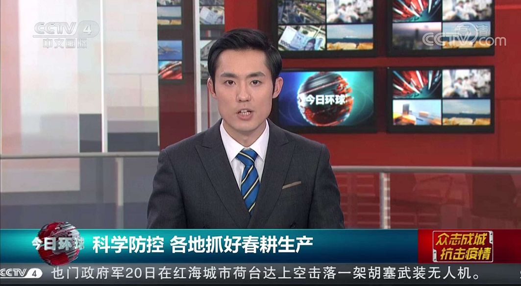 今日環(huán)球央視網，全球視野下的新聞與傳播力量，環(huán)球央視網，全球視野下的新聞與傳播影響力