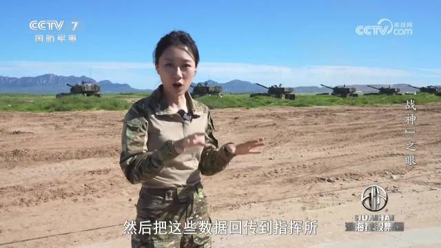 軍事直播間2024最新一期視頻，深度解析軍事動態(tài)，展望未來發(fā)展，軍事直播間深度解析軍事動態(tài)，展望未來發(fā)展，最新一期視頻發(fā)布