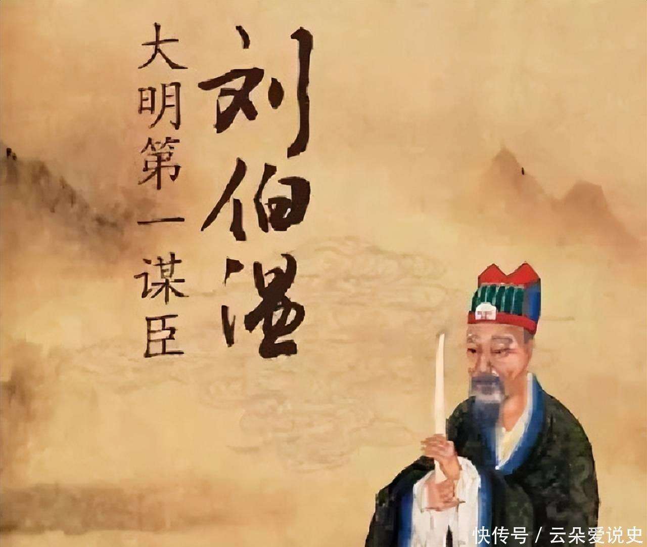 劉伯溫一碼一肖的神秘預(yù)言，劉伯溫一碼一肖的神秘預(yù)言揭秘