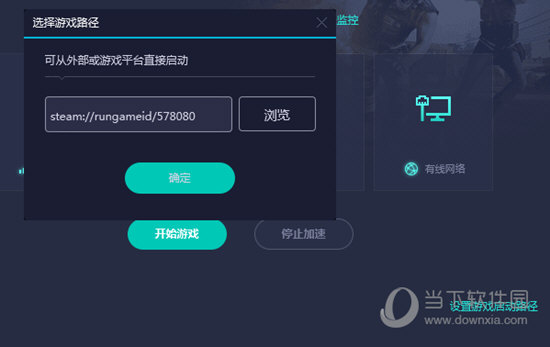 揭秘澳門六下彩開獎(jiǎng)結(jié)果，2023年的精彩瞬間與未來展望，澳門六下彩開獎(jiǎng)揭秘，2023年精彩瞬間回顧與未來展望