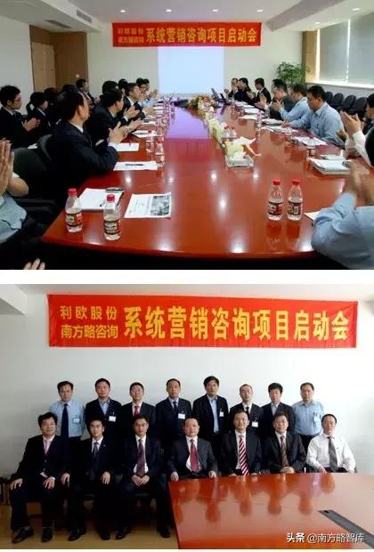利歐集團今天剛剛發(fā)生的重大新聞，利歐集團最新重大新聞發(fā)布