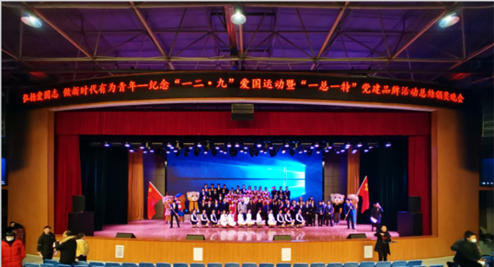 王中王一肖一特一中一澳，探索多元領域的杰出表現(xiàn)，王中王，多元領域的杰出探索與表現(xiàn)