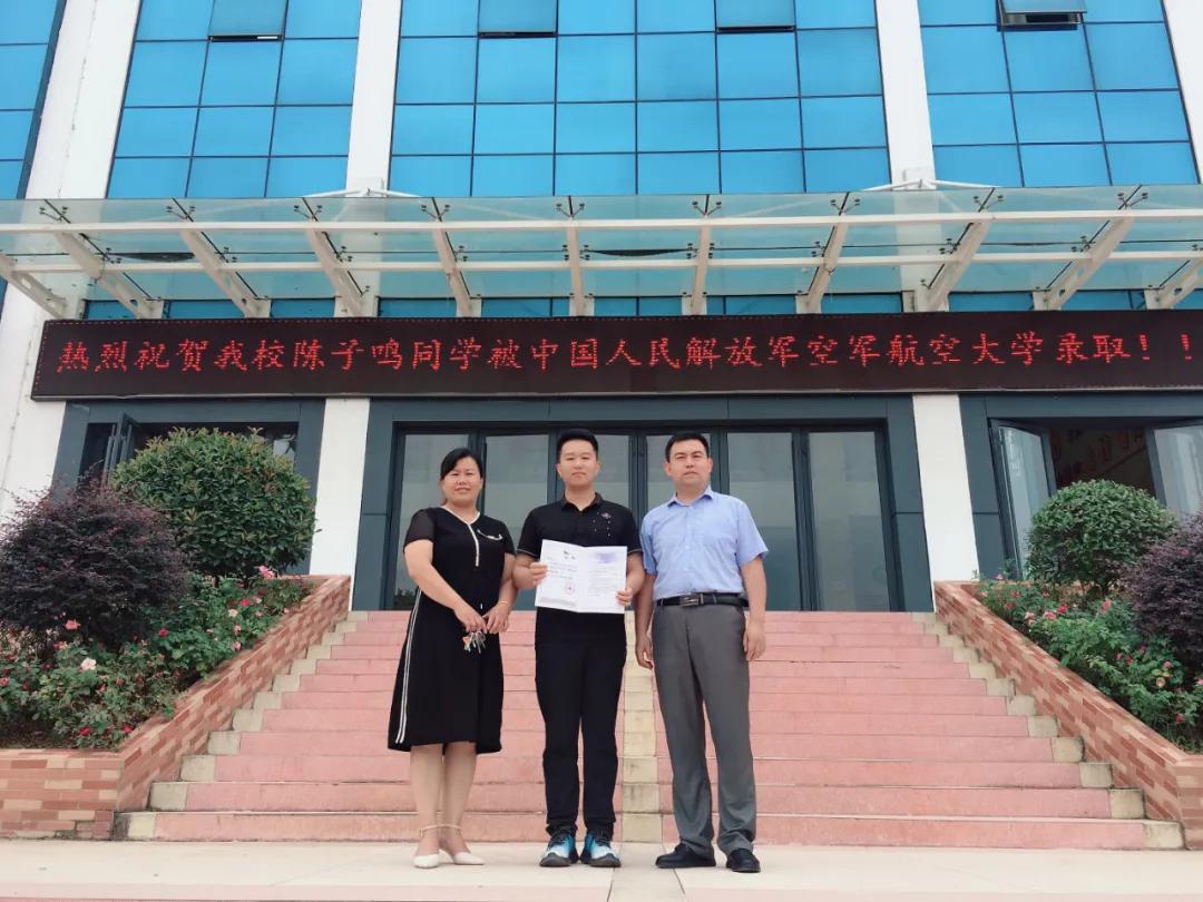 美國空軍學(xué)院與中國空軍航空大學(xué)的比較與探討，美國空軍學(xué)院與中國空軍航空大學(xué)的比較與探究