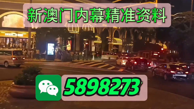 澳門今晚必開一肖一特官方推薦，探索生肖彩票的魅力與策略，澳門生肖彩票探索，魅力與策略揭秘，今晚必開一肖一特官方推薦