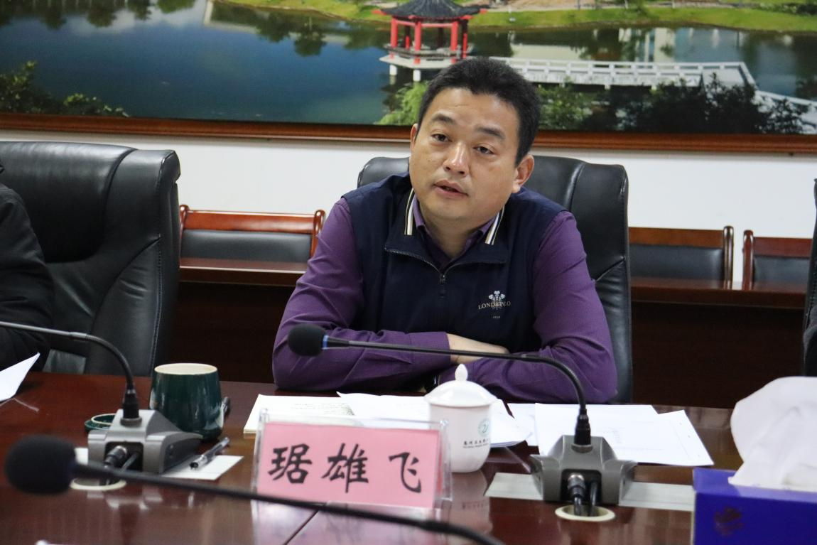 包興雷，一位引領(lǐng)時代的杰出人物，包興雷，時代引領(lǐng)者的杰出風(fēng)采