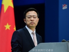 今日國際新聞大眾網(wǎng)，全球動態(tài)一網(wǎng)打盡，全球動態(tài)一網(wǎng)打盡，今日國際新聞大眾網(wǎng)綜述