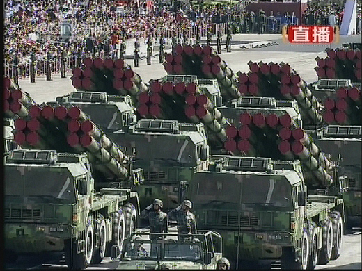 國慶大閱兵直播2022，榮耀與力量的展現(xiàn)，2022國慶大閱兵直播，榮耀與力量的匯聚