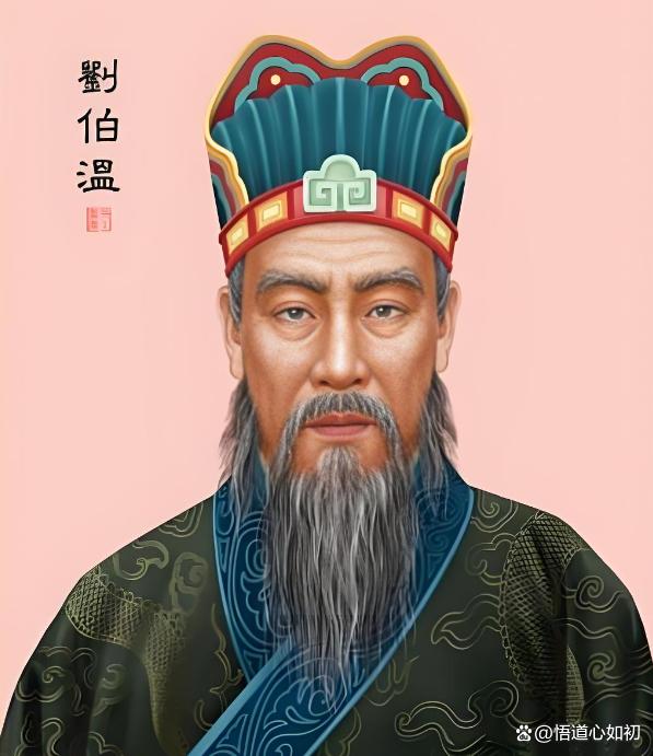 劉伯溫四肖中特選一料，傳奇的智慧與預(yù)測的魅力，劉伯溫四肖精準(zhǔn)預(yù)測，傳奇智慧與預(yù)測魅力揭秘