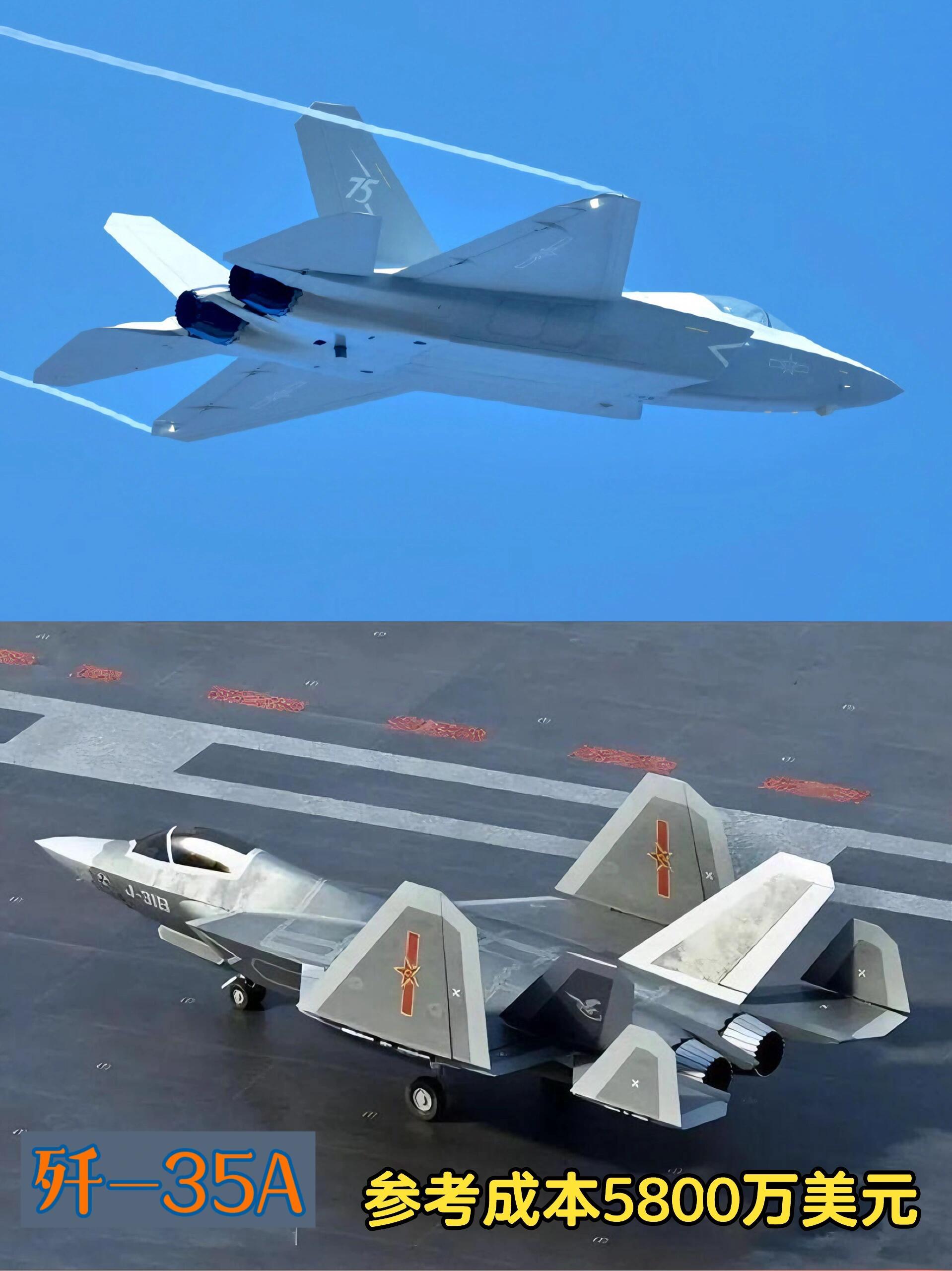 殲-10戰(zhàn)斗機飛行成本分析，殲-10戰(zhàn)斗機飛行成本詳解