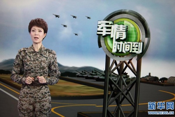 朝鮮軍情新聞最新消息全面解析，朝鮮軍情新聞最新消息全面解讀