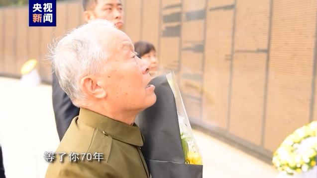 志愿軍遺骸分批歸葬的原因分析，志愿軍遺骸分批歸葬的原因深度解析