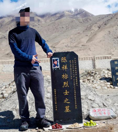 衛(wèi)國(guó)戍邊英雄烈士——永恒的光輝，民族的驕傲，衛(wèi)國(guó)戍邊英雄烈士，永恒的光輝，民族的驕傲之魂