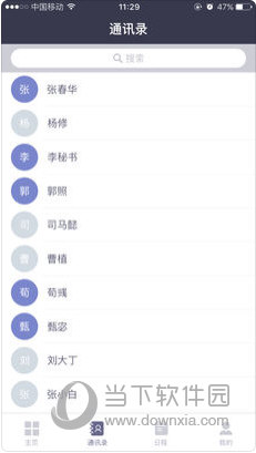 探索2025新澳正版免費(fèi)資料的世界，探索2025新澳正版免費(fèi)資料的世界，揭秘最新資訊與資源