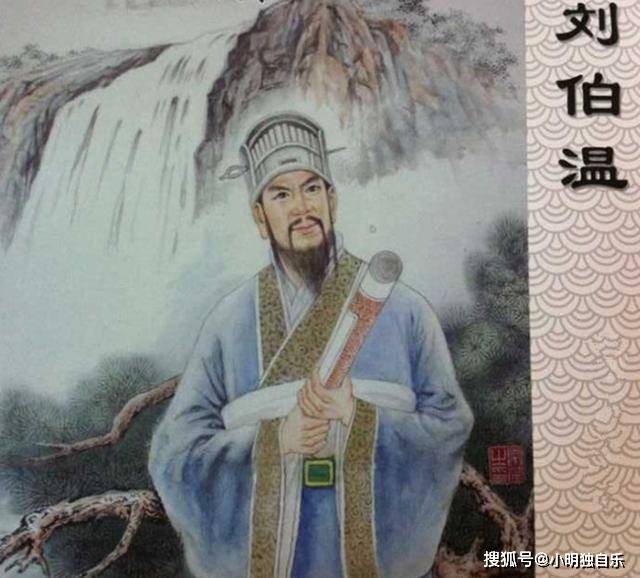 劉伯溫與生肖的傳奇故事，劉伯溫與生肖的傳奇之旅