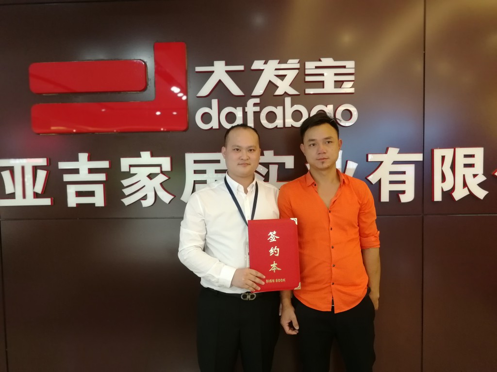 發(fā)寶，一種引領新時代的神奇工具，發(fā)寶，引領新時代的創(chuàng)新神奇工具