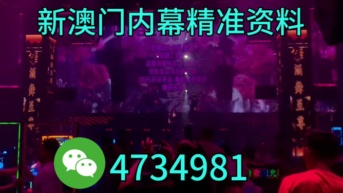 今晚必開(kāi)一肖，探尋生肖運(yùn)勢(shì)與預(yù)測(cè)的魅力，探尋生肖運(yùn)勢(shì)魅力，今晚必開(kāi)一肖預(yù)測(cè)