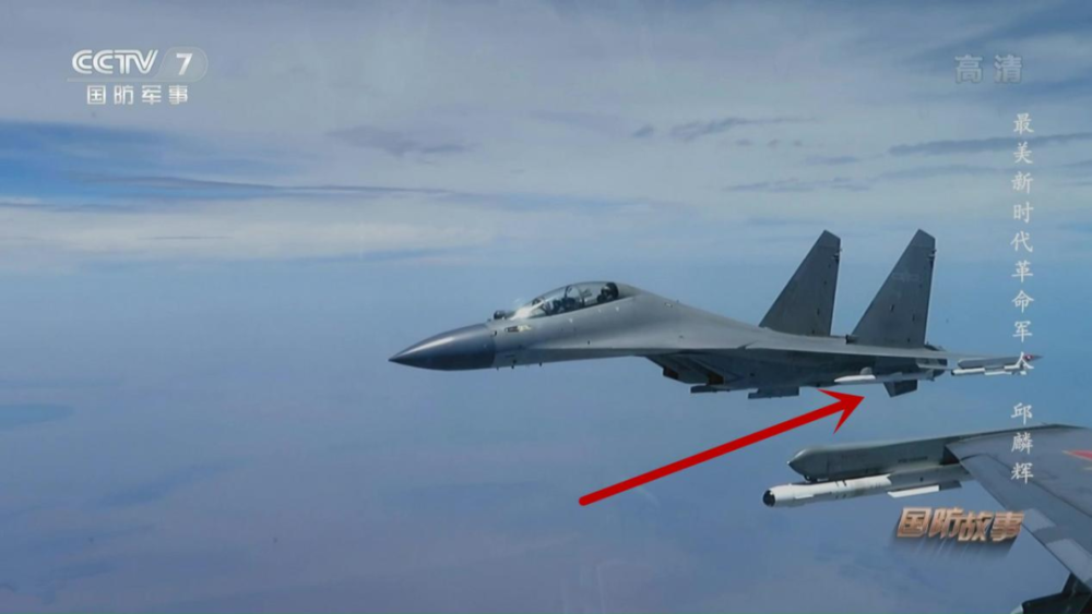 殲-16戰(zhàn)斗機(jī)氣動(dòng)外形深度解析，殲-16戰(zhàn)斗機(jī)氣動(dòng)外形深度剖析