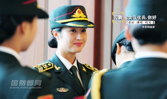 解放軍女儀仗兵趙穎，堅韌與榮耀的象征，解放軍女儀仗兵趙穎，堅韌之魂，榮耀之象征